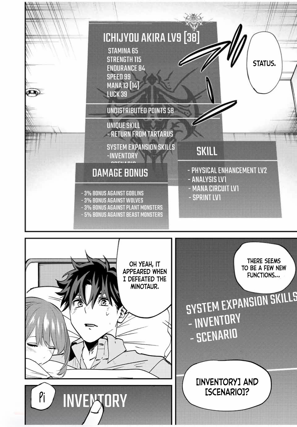 Only I Know That the World Will End. In a World Where Monsters Appear, I Level up by Returning From Death Chapter 14 page 11 - Chapter 14