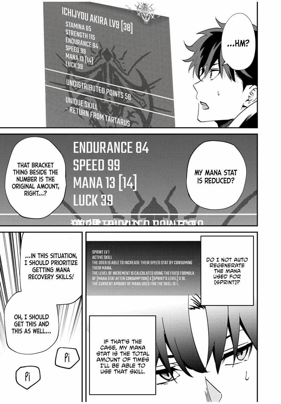 Only I Know That the World Will End. In a World Where Monsters Appear, I Level up by Returning From Death Chapter 14 page 14 - Chapter 14