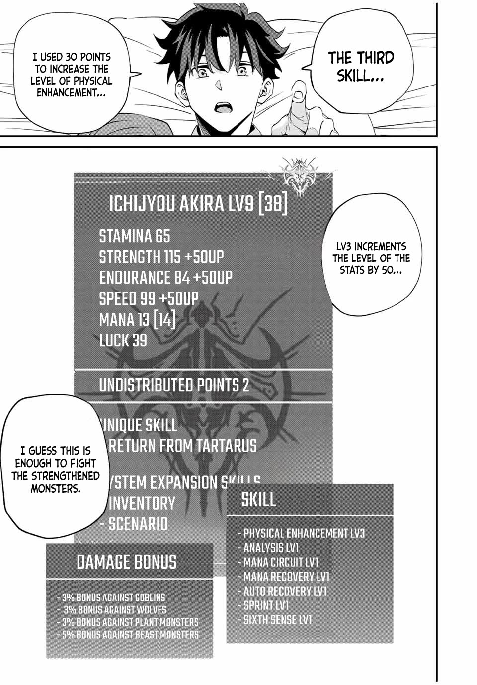 Only I Know That the World Will End. In a World Where Monsters Appear, I Level up by Returning From Death Chapter 14 page 16 - Chapter 14