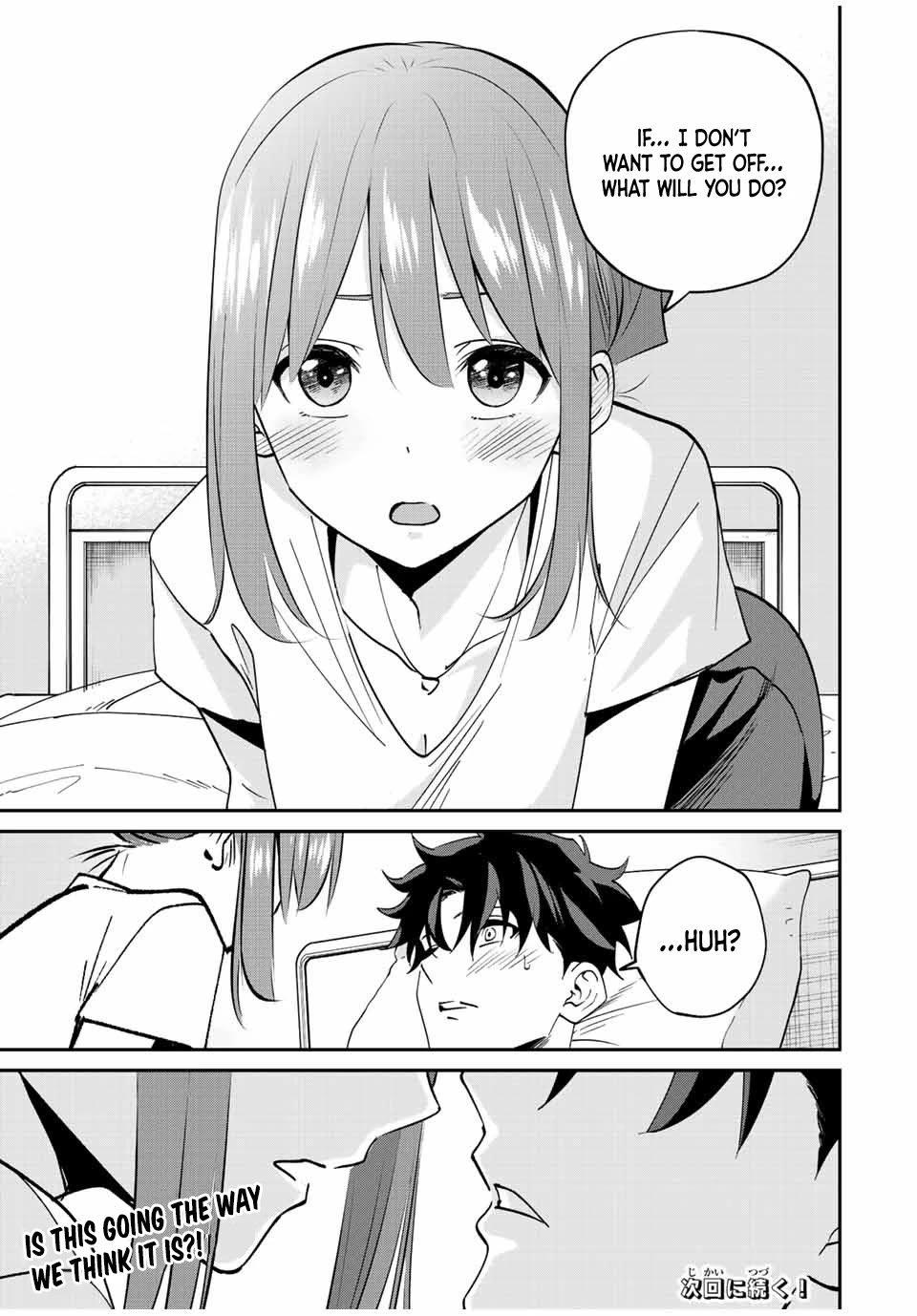 Only I Know That the World Will End. In a World Where Monsters Appear, I Level up by Returning From Death Chapter 14 page 20 - Chapter 14