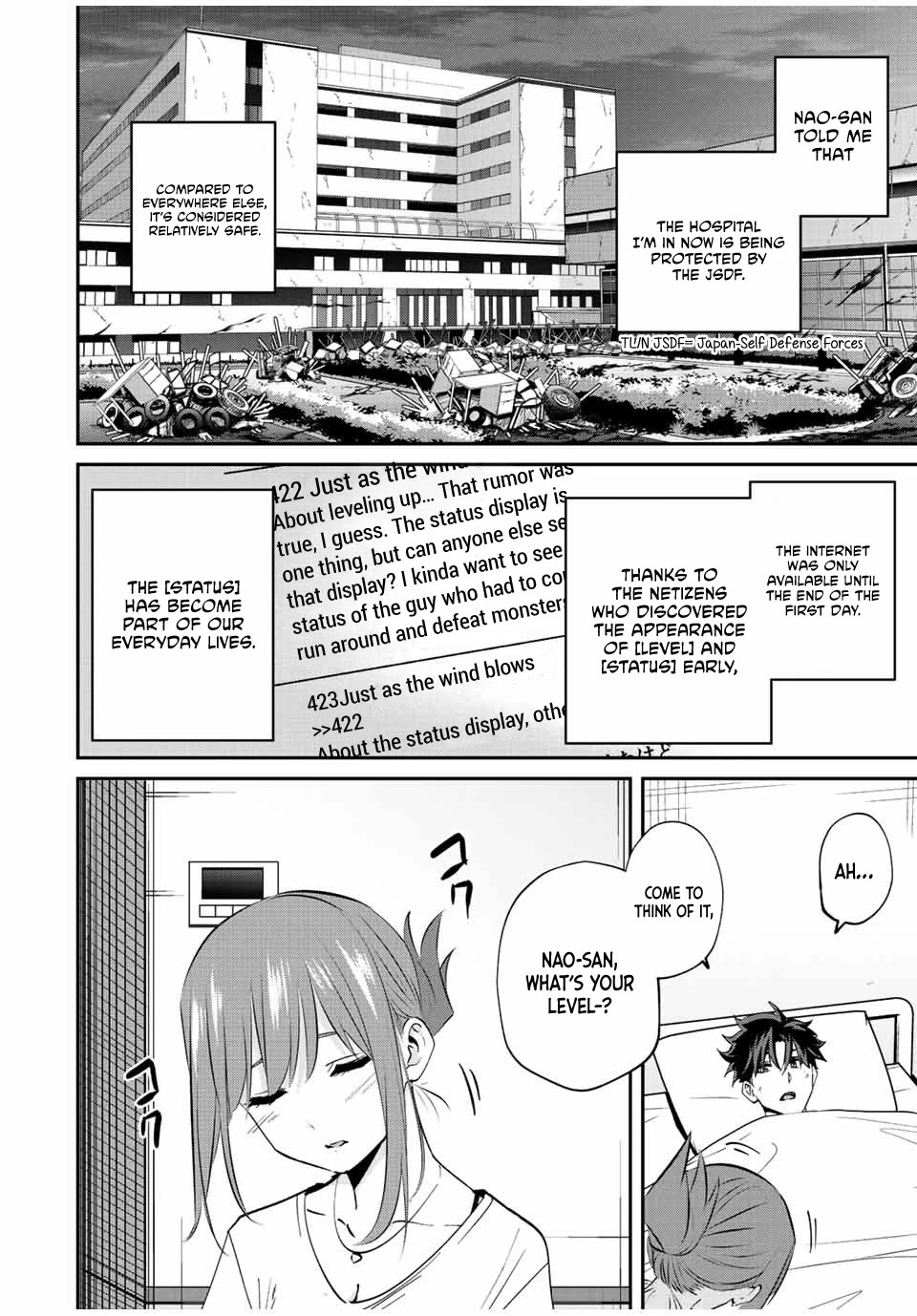 Only I Know That the World Will End. In a World Where Monsters Appear, I Level up by Returning From Death Chapter 14 page 5 - Chapter 14