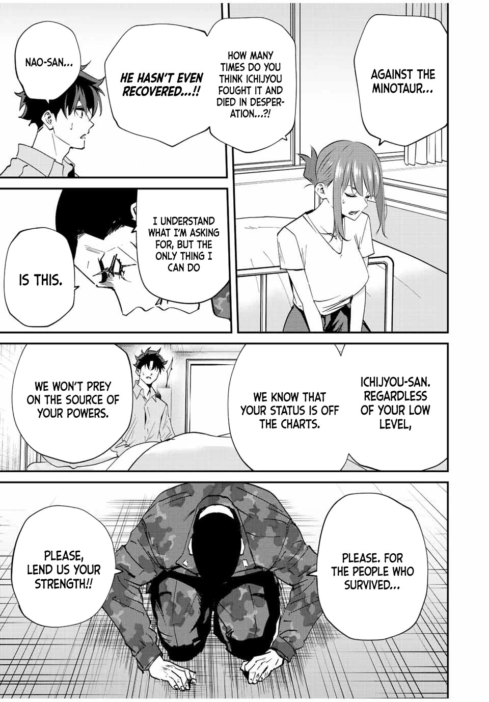 Only I Know That the World Will End. In a World Where Monsters Appear, I Level up by Returning From Death Chapter 15 page 16 - Chapter 15