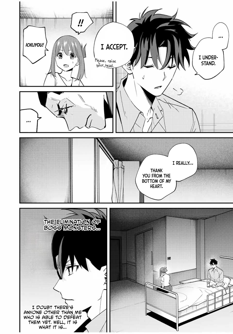 Only I Know That the World Will End. In a World Where Monsters Appear, I Level up by Returning From Death Chapter 15 page 17 - Chapter 15