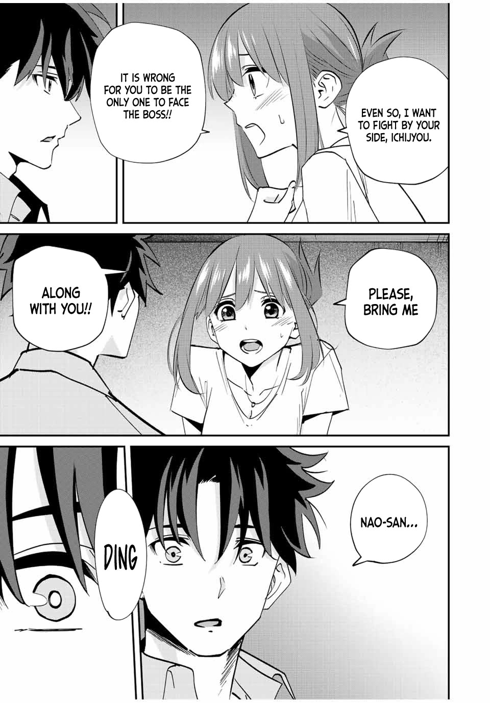 Only I Know That the World Will End. In a World Where Monsters Appear, I Level up by Returning From Death Chapter 15 page 22 - Chapter 15