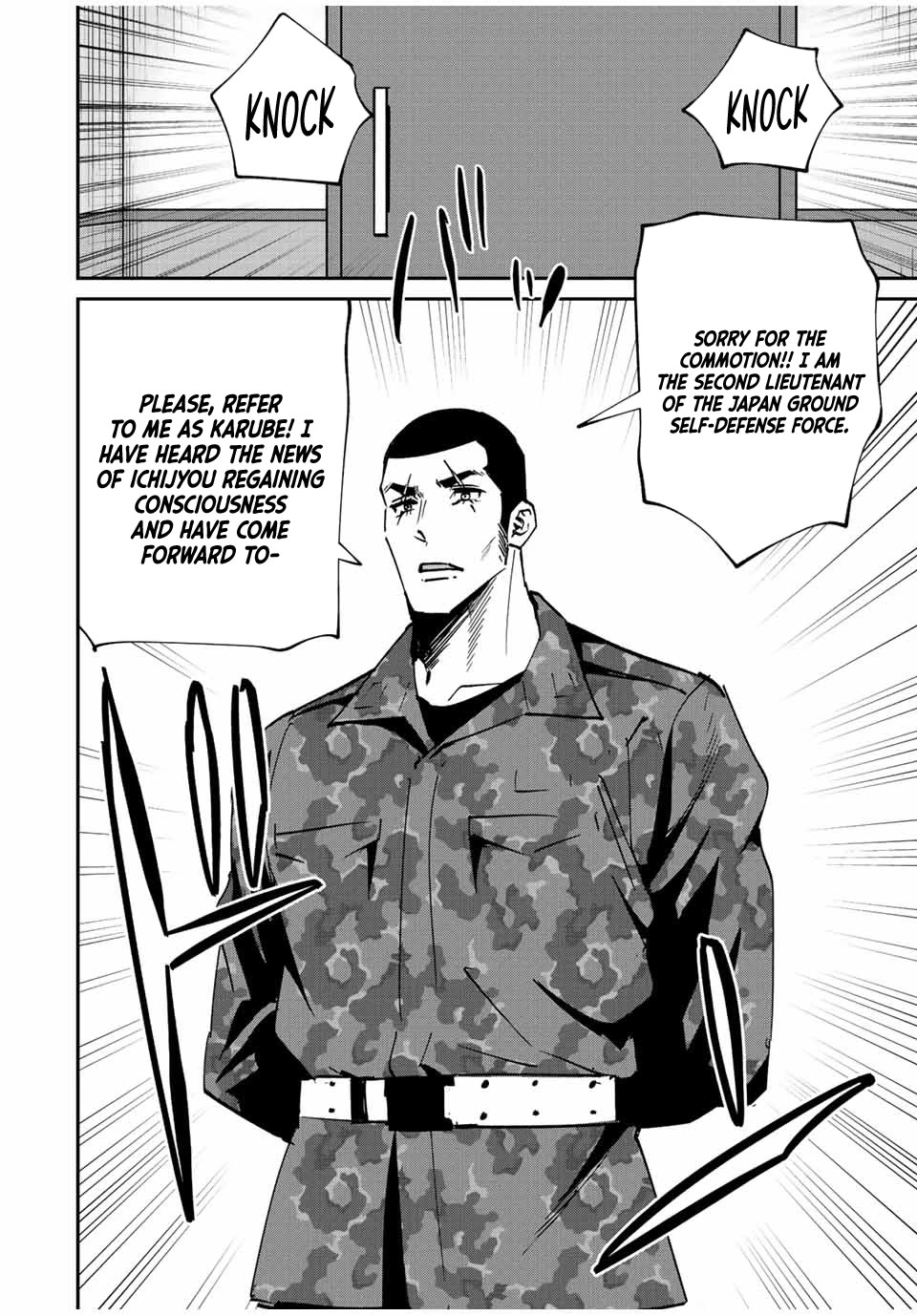 Only I Know That the World Will End. In a World Where Monsters Appear, I Level up by Returning From Death Chapter 15 page 3 - Chapter 15