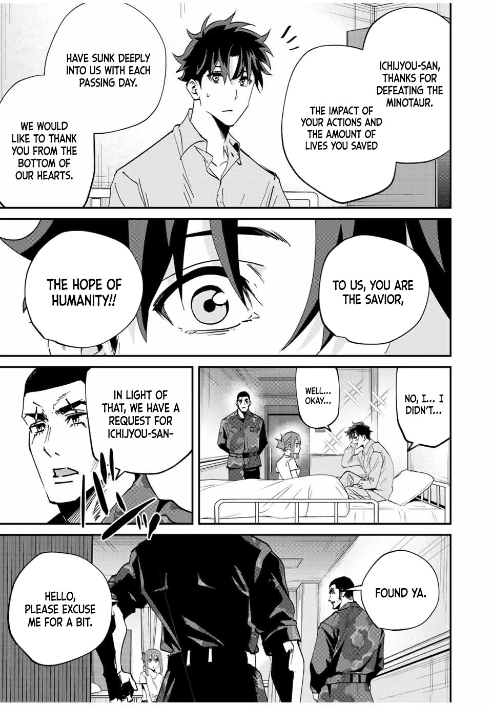 Only I Know That the World Will End. In a World Where Monsters Appear, I Level up by Returning From Death Chapter 15 page 6 - Chapter 15