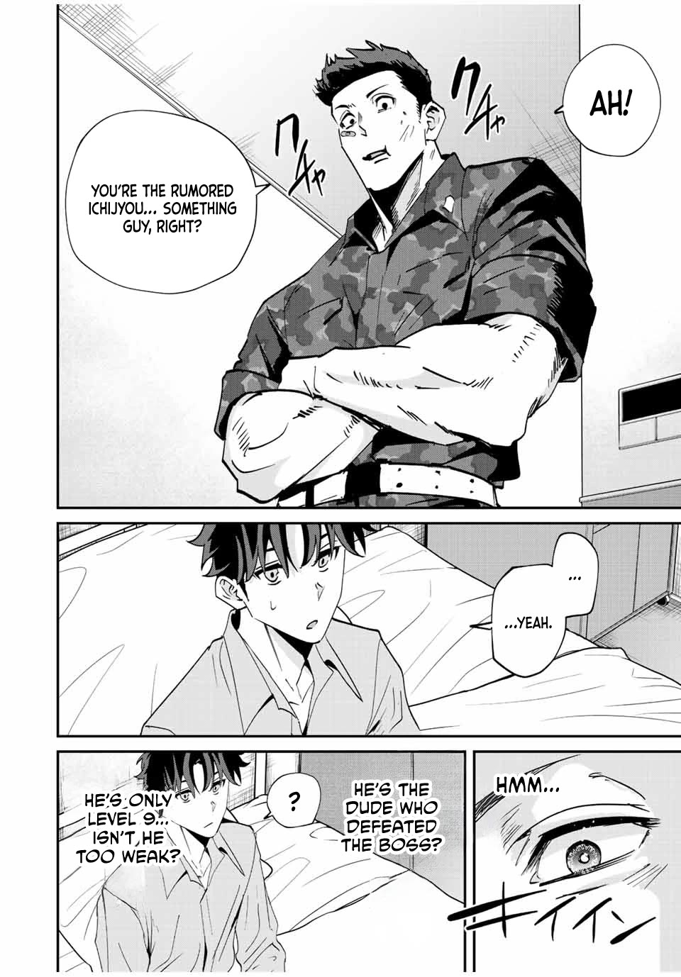 Only I Know That the World Will End. In a World Where Monsters Appear, I Level up by Returning From Death Chapter 15 page 7 - Chapter 15