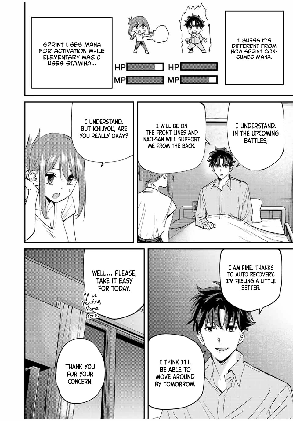 Only I Know That the World Will End. In a World Where Monsters Appear, I Level up by Returning From Death Chapter 16 page 11 - Chapter 16