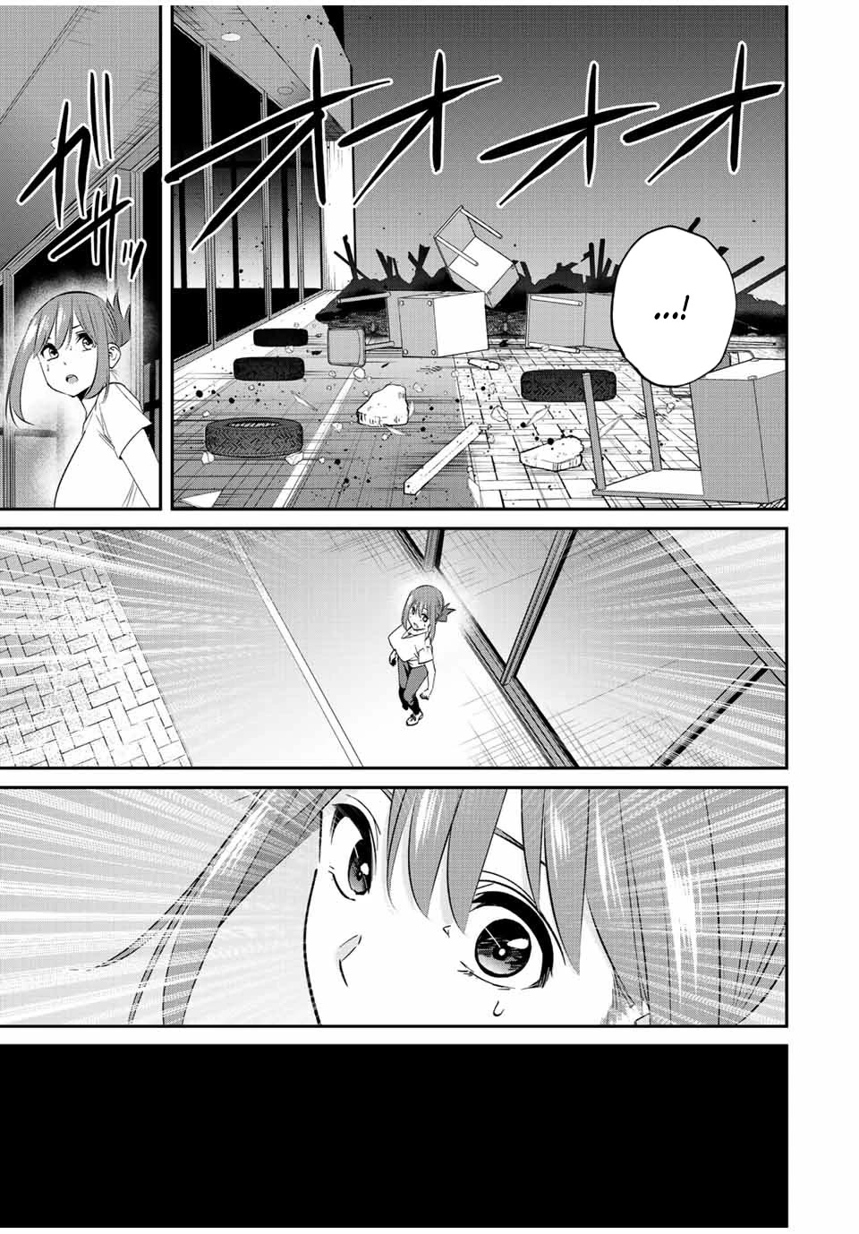 Only I Know That the World Will End. In a World Where Monsters Appear, I Level up by Returning From Death Chapter 16 page 16 - Chapter 16