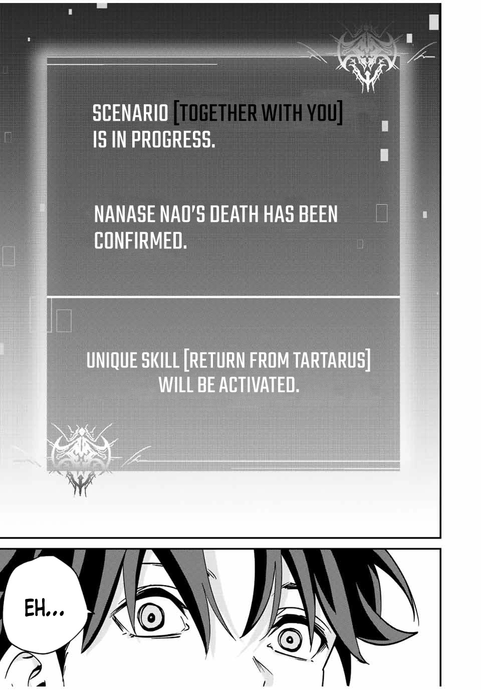 Only I Know That the World Will End. In a World Where Monsters Appear, I Level up by Returning From Death Chapter 16 page 18 - Chapter 16