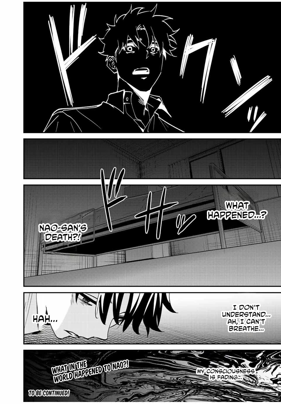 Only I Know That the World Will End. In a World Where Monsters Appear, I Level up by Returning From Death Chapter 16 page 19 - Chapter 16