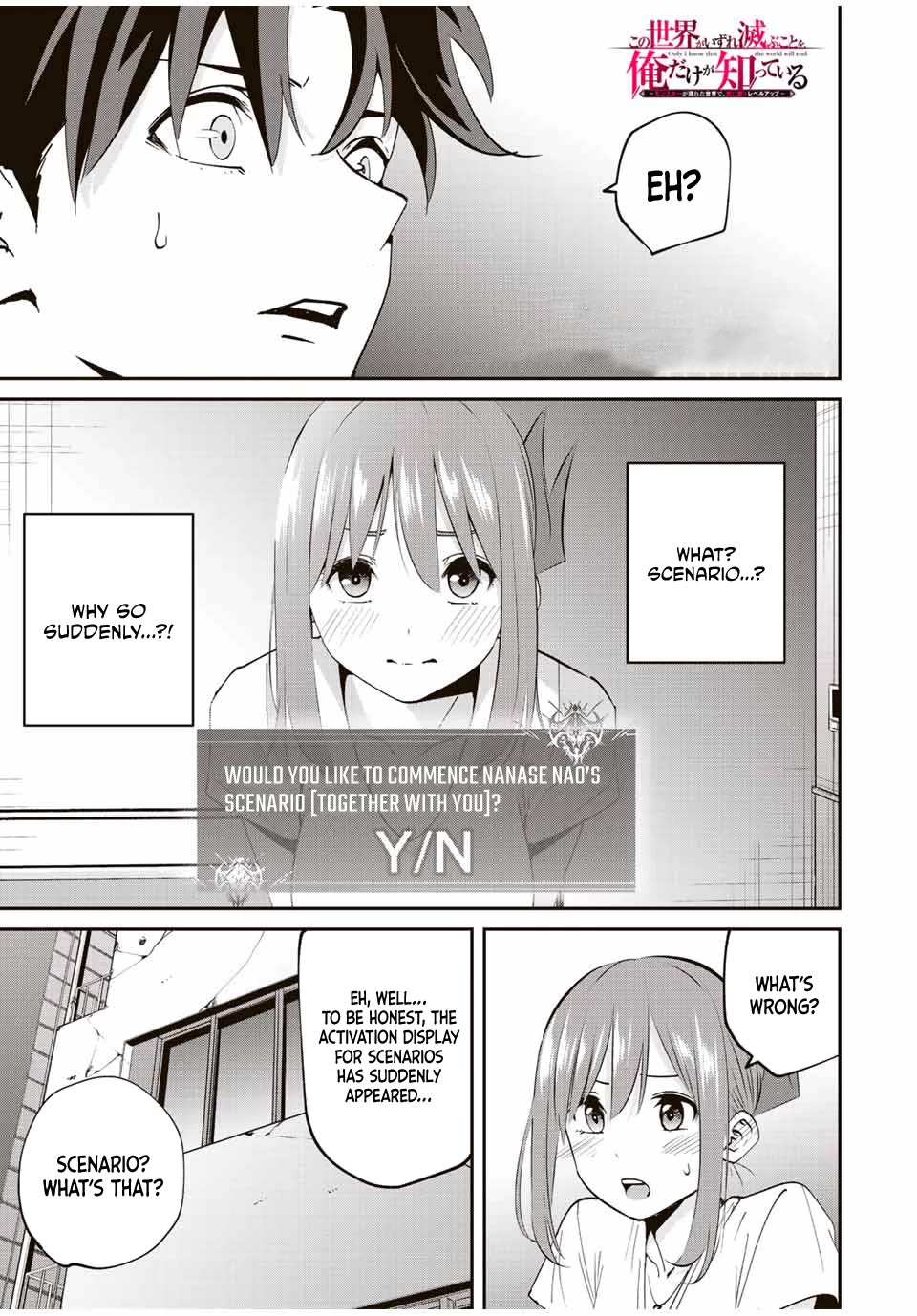 Only I Know That the World Will End. In a World Where Monsters Appear, I Level up by Returning From Death Chapter 16 page 2 - Chapter 16