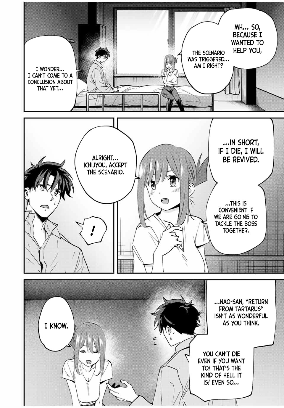 Only I Know That the World Will End. In a World Where Monsters Appear, I Level up by Returning From Death Chapter 16 page 3 - Chapter 16