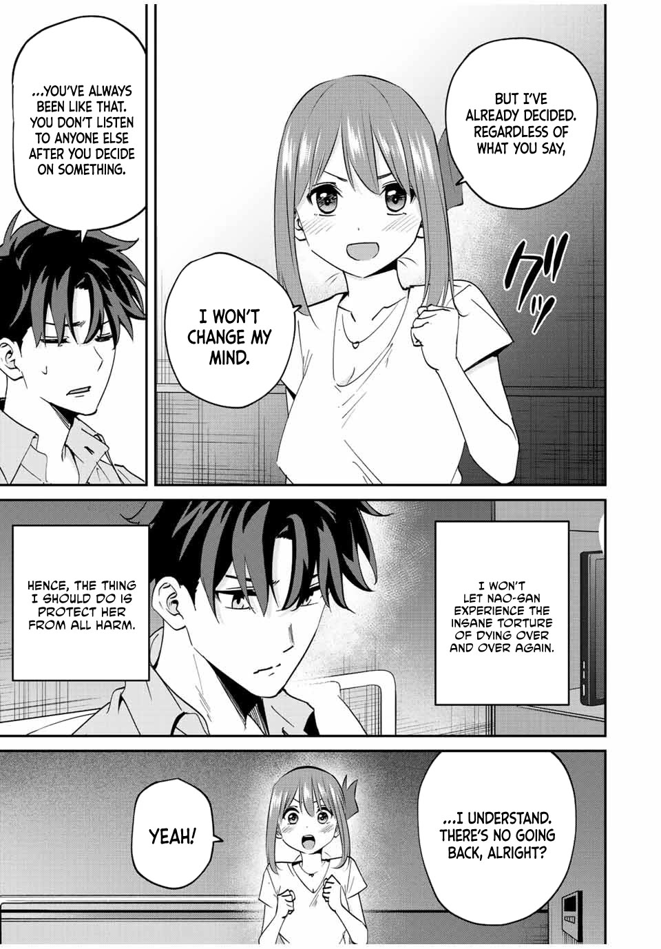Only I Know That the World Will End. In a World Where Monsters Appear, I Level up by Returning From Death Chapter 16 page 4 - Chapter 16