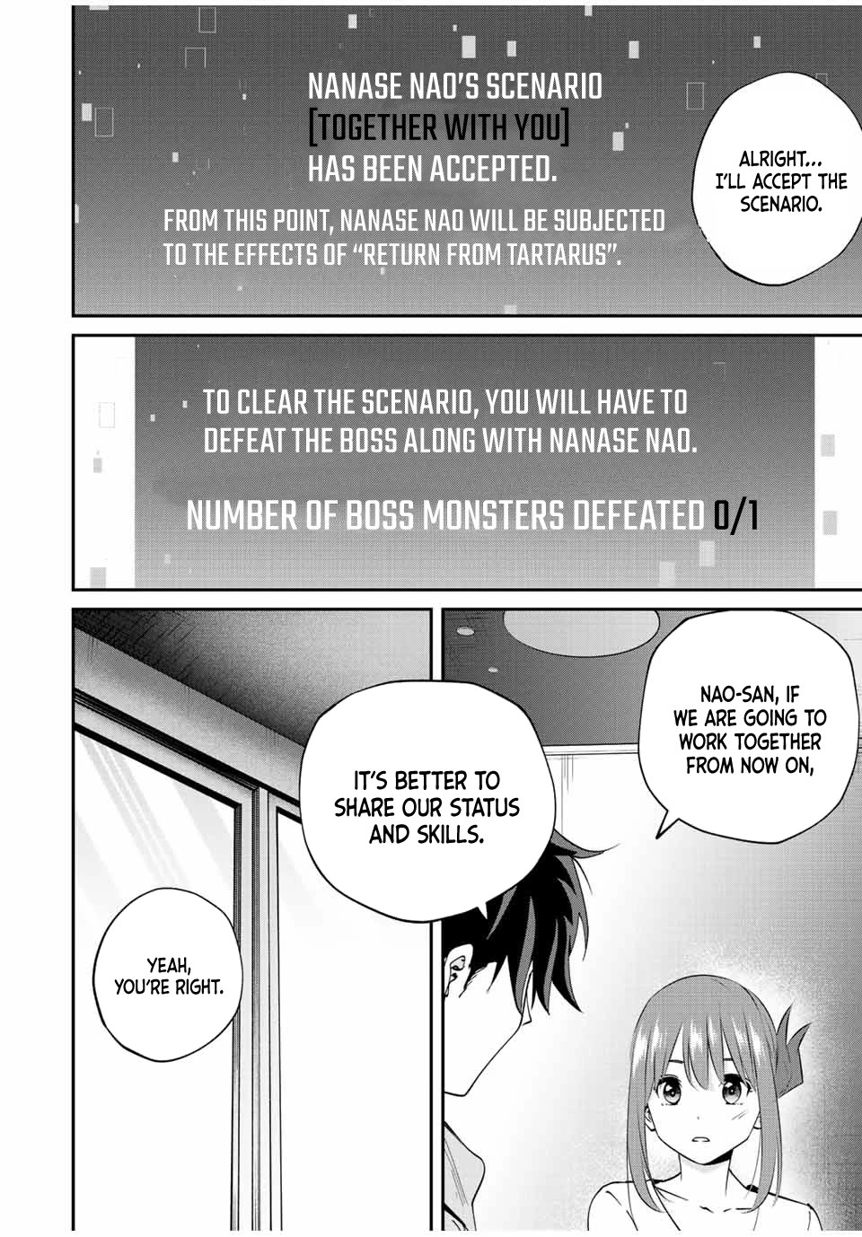 Only I Know That the World Will End. In a World Where Monsters Appear, I Level up by Returning From Death Chapter 16 page 5 - Chapter 16