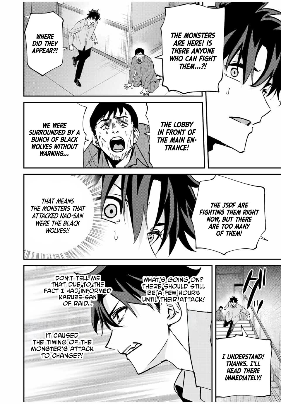 Only I Know That the World Will End. In a World Where Monsters Appear, I Level up by Returning From Death Chapter 17 page 11 - Chapter 17
