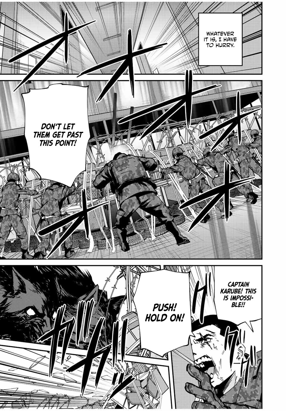 Only I Know That the World Will End. In a World Where Monsters Appear, I Level up by Returning From Death Chapter 17 page 12 - Chapter 17
