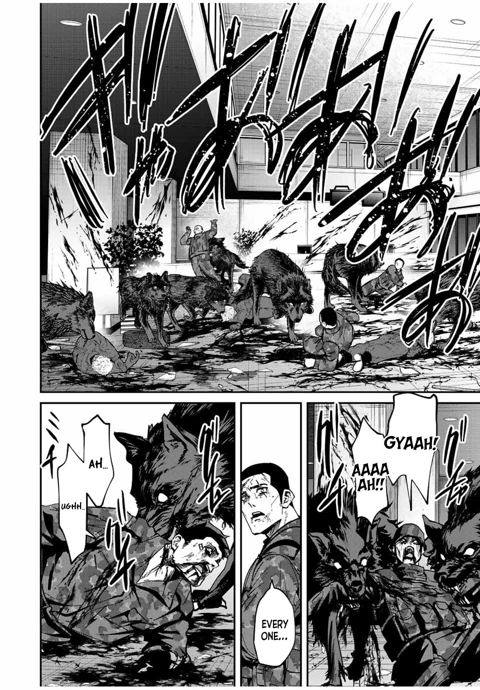 Only I Know That the World Will End. In a World Where Monsters Appear, I Level up by Returning From Death Chapter 17 page 15 - Chapter 17