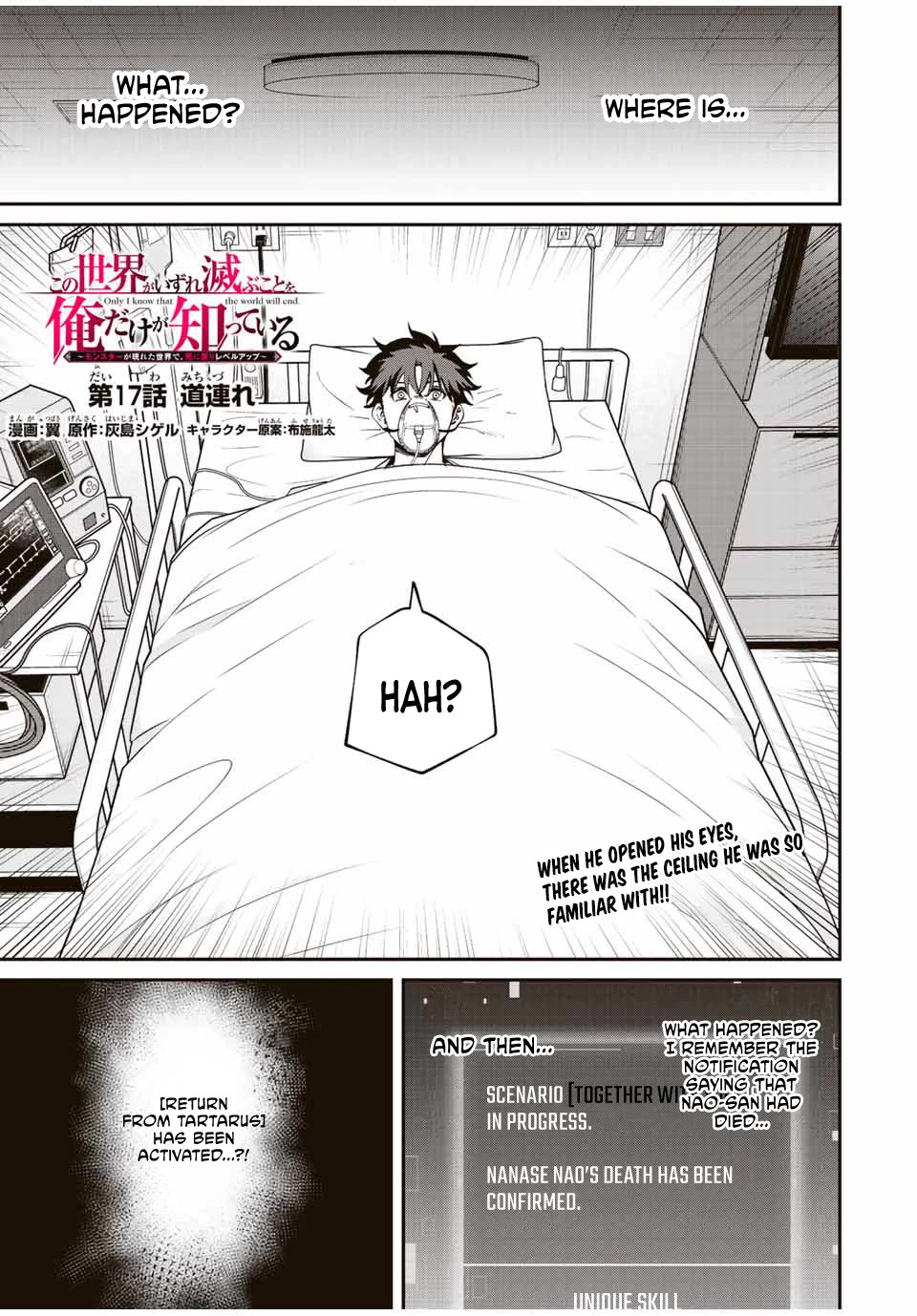 Only I Know That the World Will End. In a World Where Monsters Appear, I Level up by Returning From Death Chapter 17 page 2 - Chapter 17