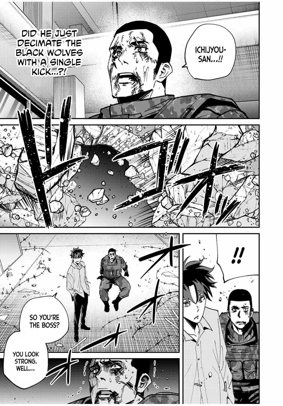 Only I Know That the World Will End. In a World Where Monsters Appear, I Level up by Returning From Death Chapter 17 page 20 - Chapter 17