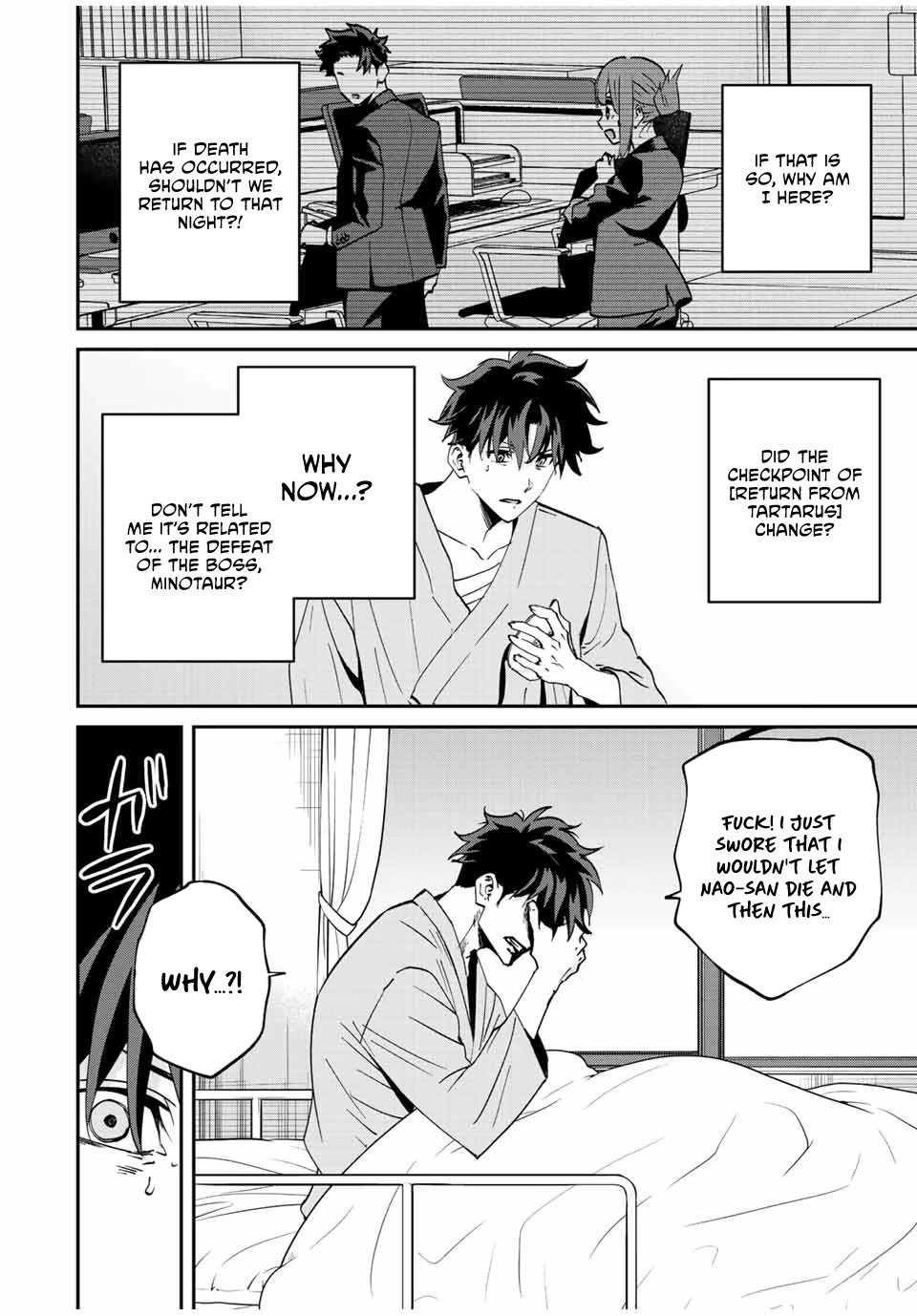 Only I Know That the World Will End. In a World Where Monsters Appear, I Level up by Returning From Death Chapter 17 page 3 - Chapter 17