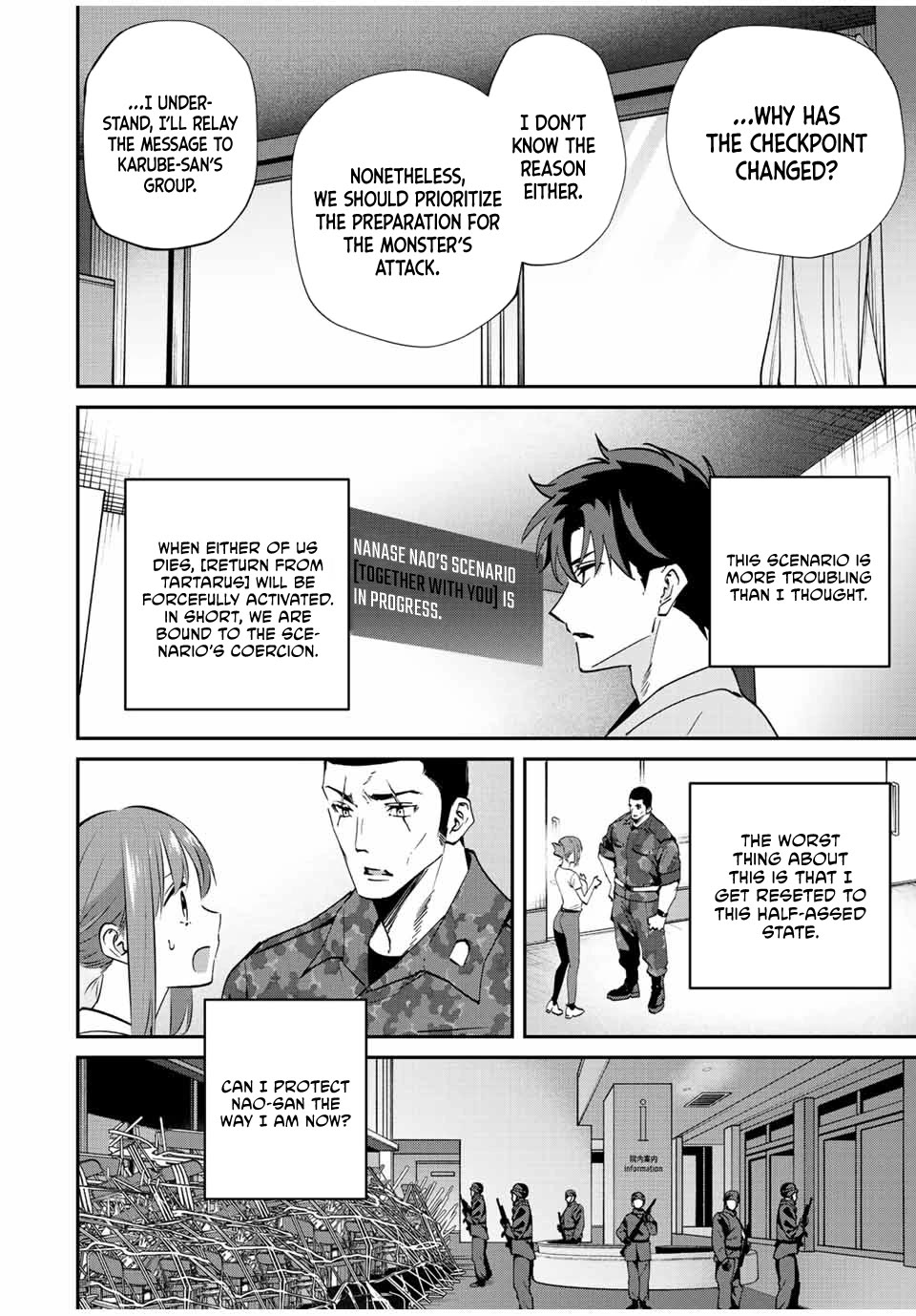 Only I Know That the World Will End. In a World Where Monsters Appear, I Level up by Returning From Death Chapter 17 page 7 - Chapter 17