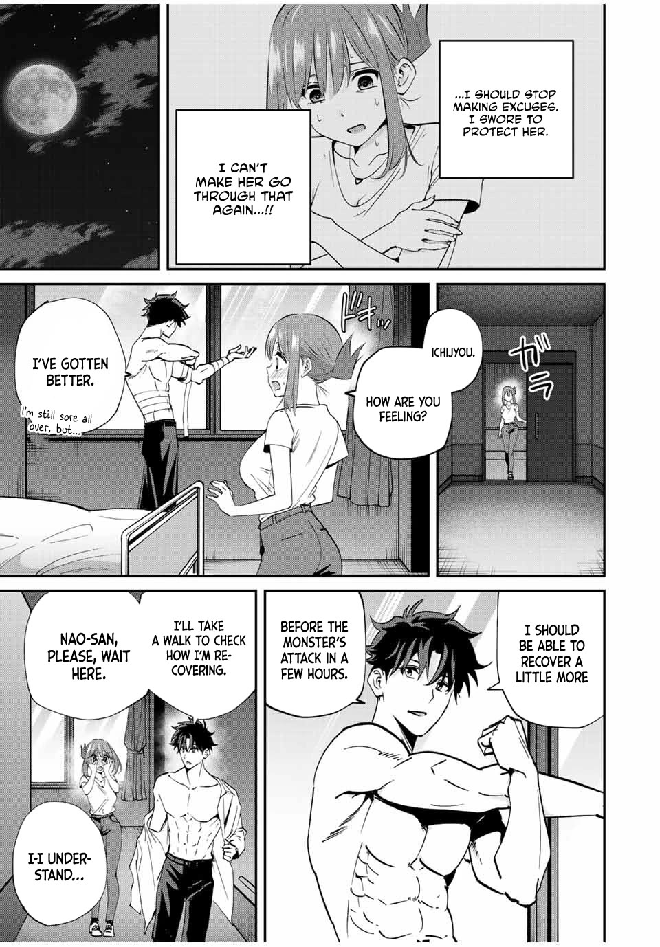 Only I Know That the World Will End. In a World Where Monsters Appear, I Level up by Returning From Death Chapter 17 page 8 - Chapter 17