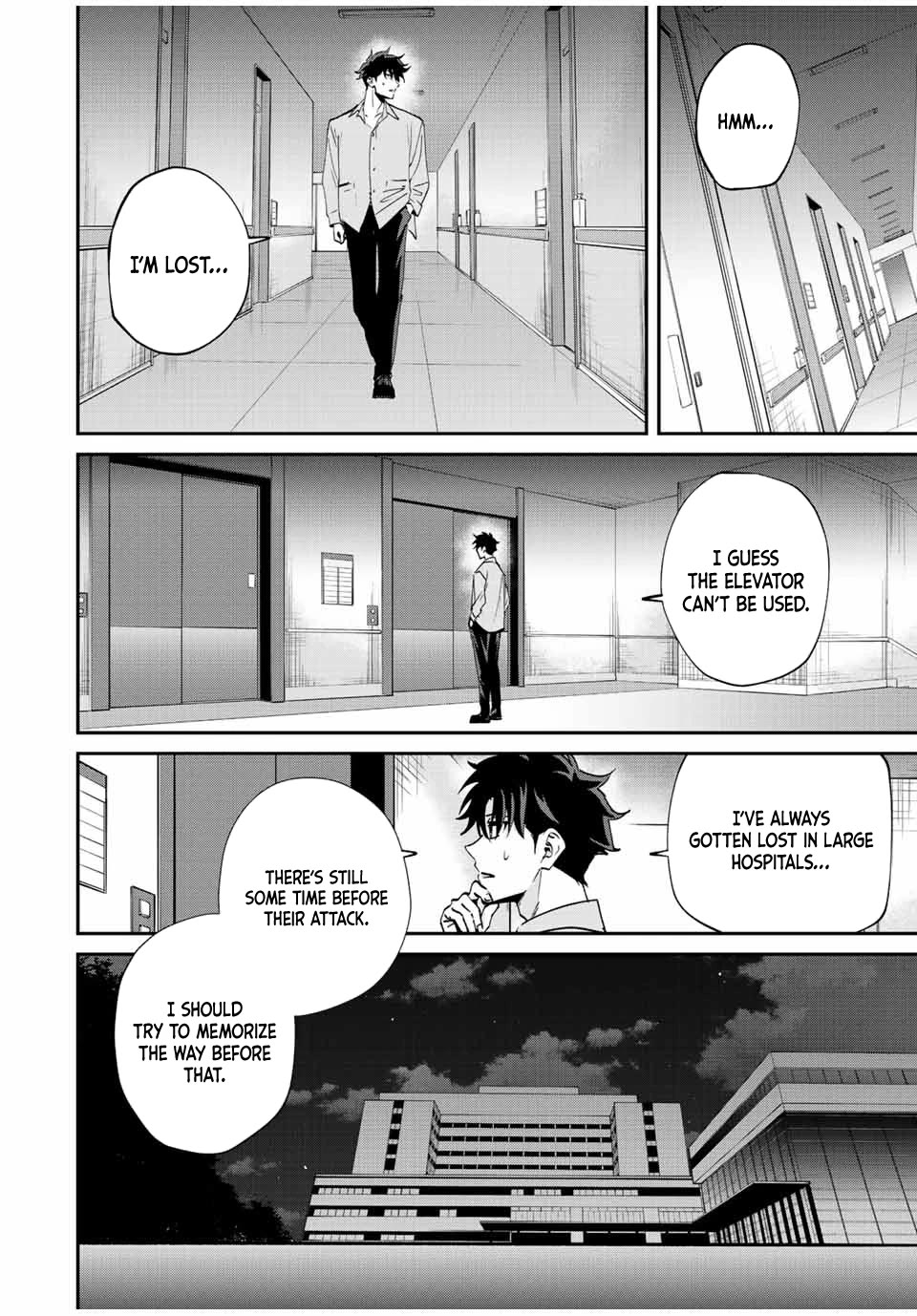 Only I Know That the World Will End. In a World Where Monsters Appear, I Level up by Returning From Death Chapter 17 page 9 - Chapter 17
