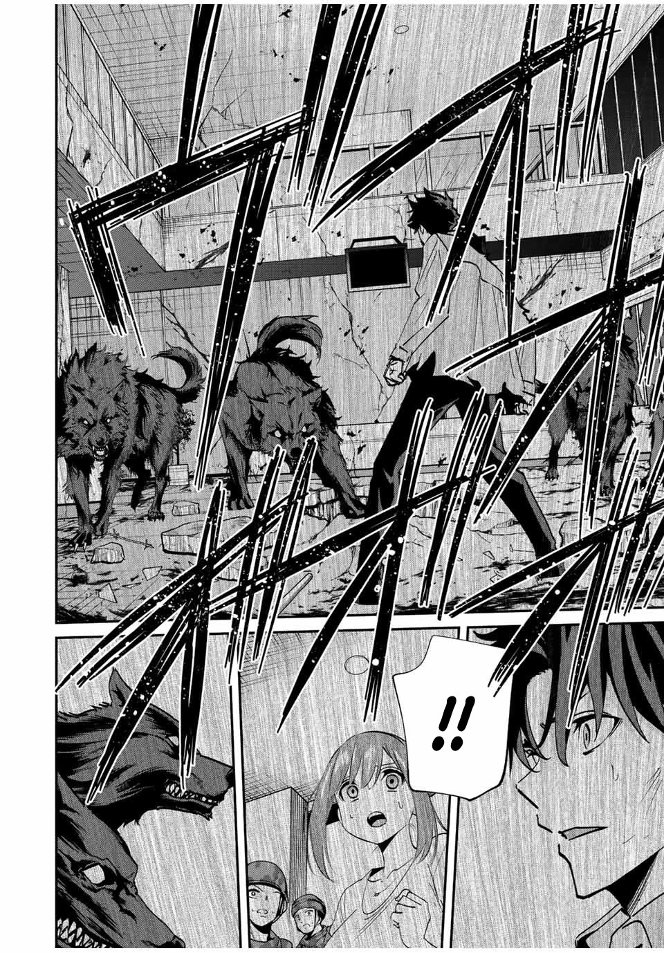 Only I Know That the World Will End. In a World Where Monsters Appear, I Level up by Returning From Death Chapter 18 page 11 - Chapter 18