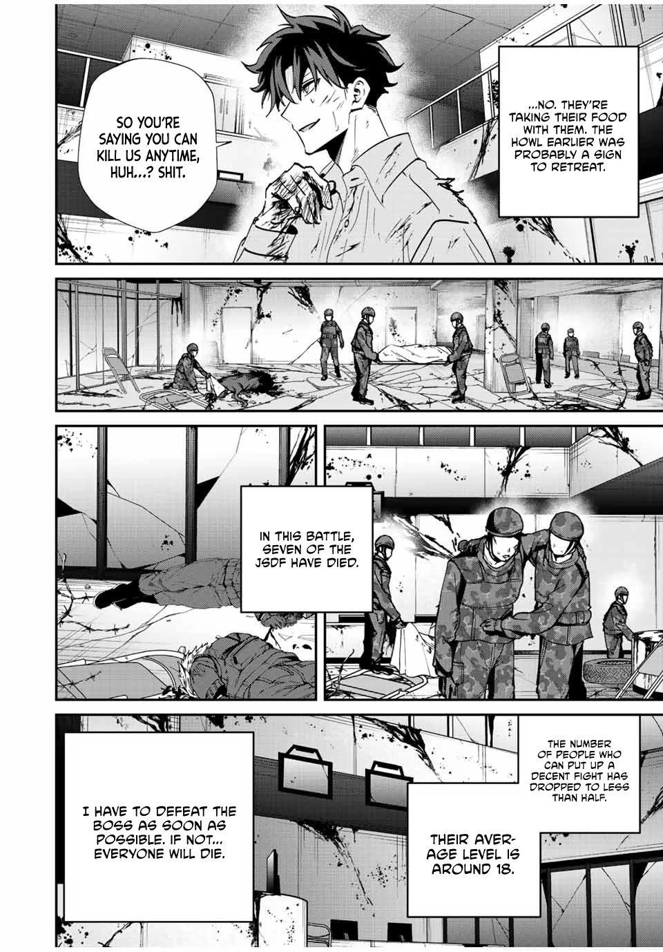 Only I Know That the World Will End. In a World Where Monsters Appear, I Level up by Returning From Death Chapter 18 page 15 - Chapter 18