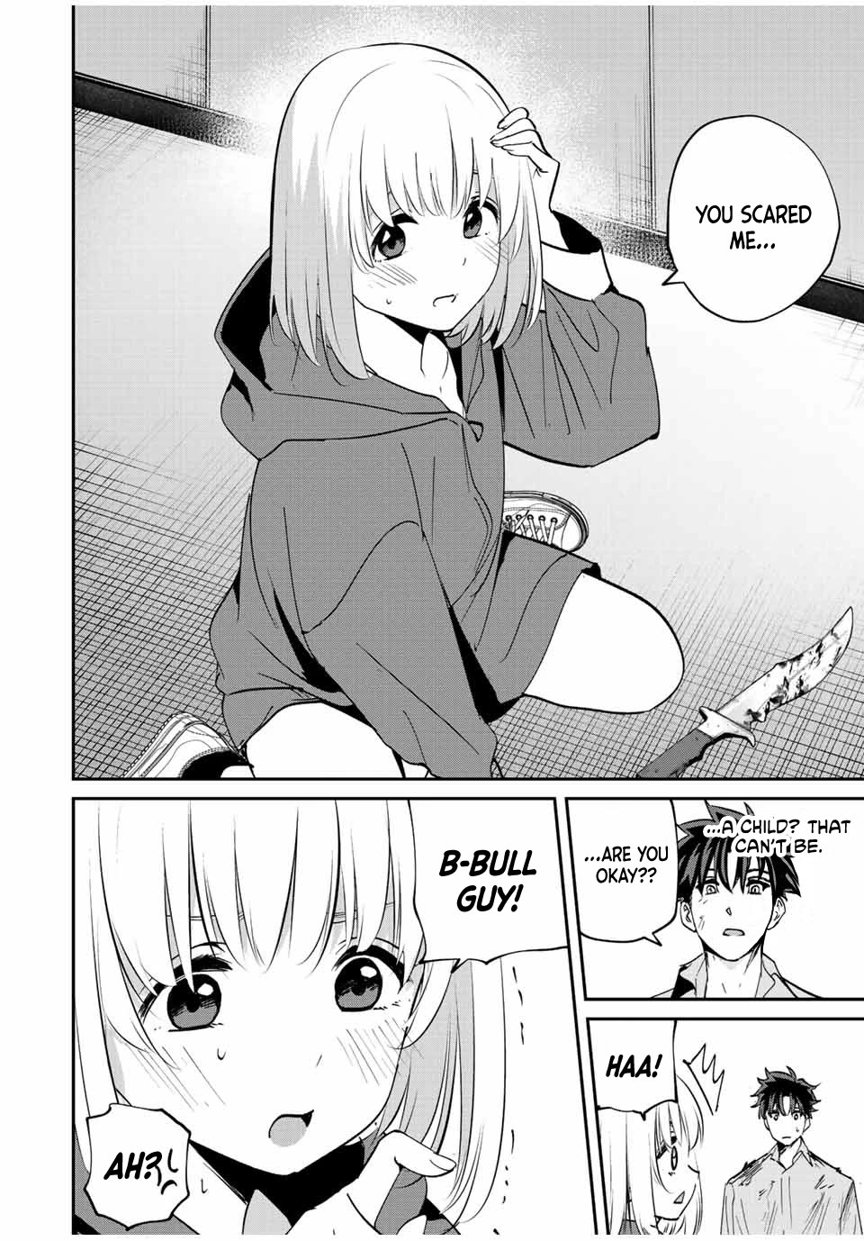 Only I Know That the World Will End. In a World Where Monsters Appear, I Level up by Returning From Death Chapter 18 page 19 - Chapter 18