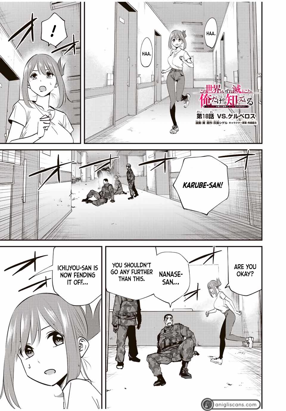 Only I Know That the World Will End. In a World Where Monsters Appear, I Level up by Returning From Death Chapter 18 page 2 - Chapter 18