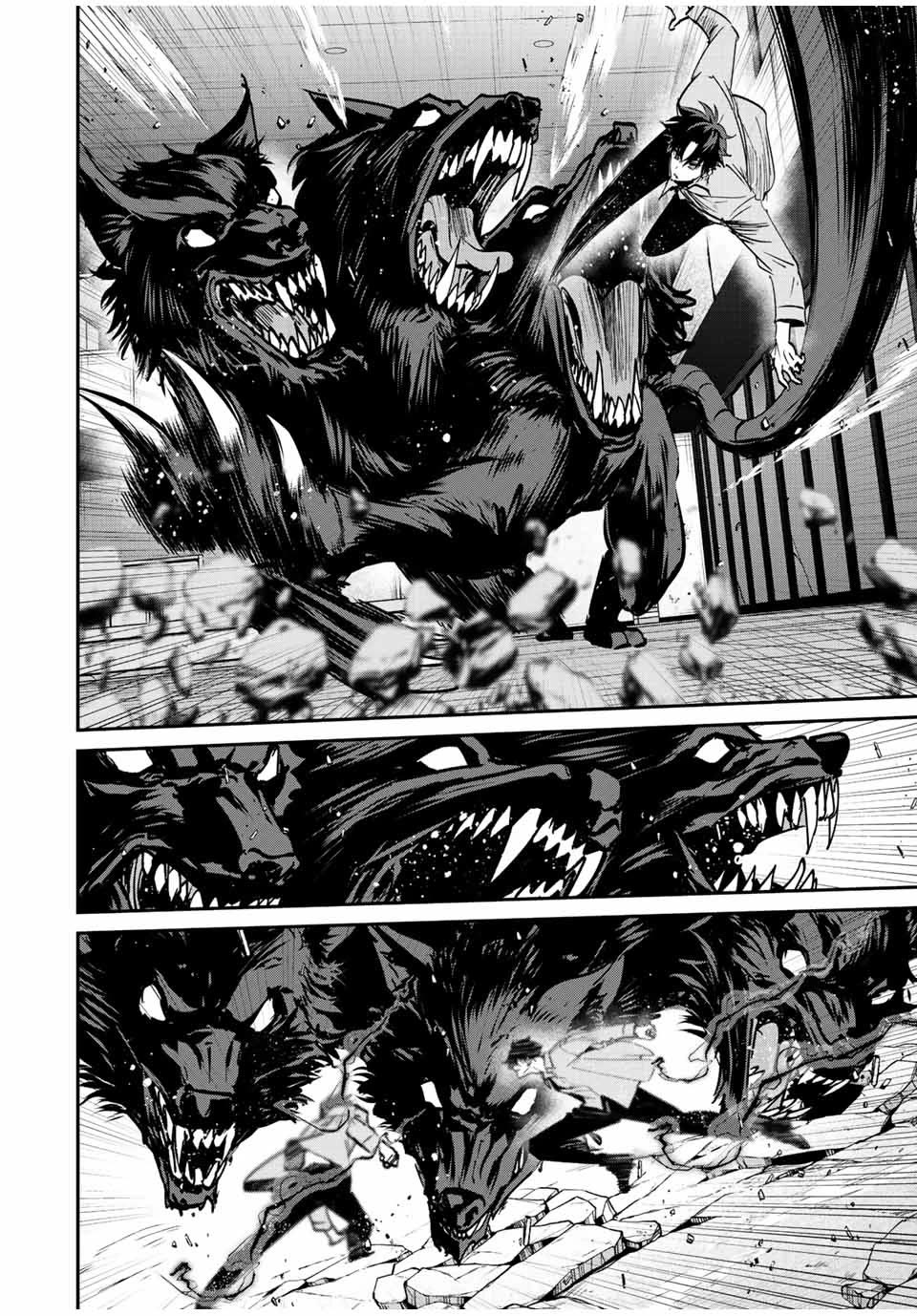 Only I Know That the World Will End. In a World Where Monsters Appear, I Level up by Returning From Death Chapter 18 page 3 - Chapter 18