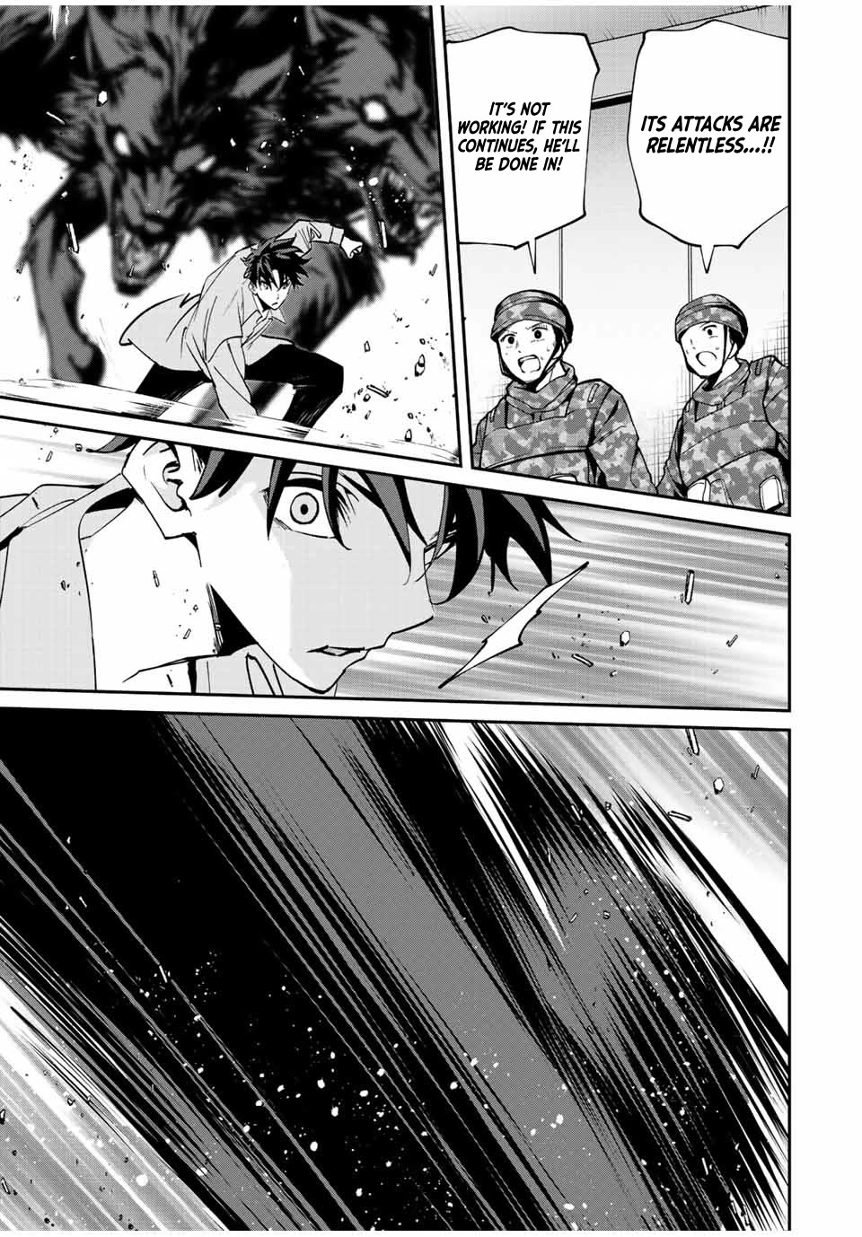 Only I Know That the World Will End. In a World Where Monsters Appear, I Level up by Returning From Death Chapter 18 page 4 - Chapter 18