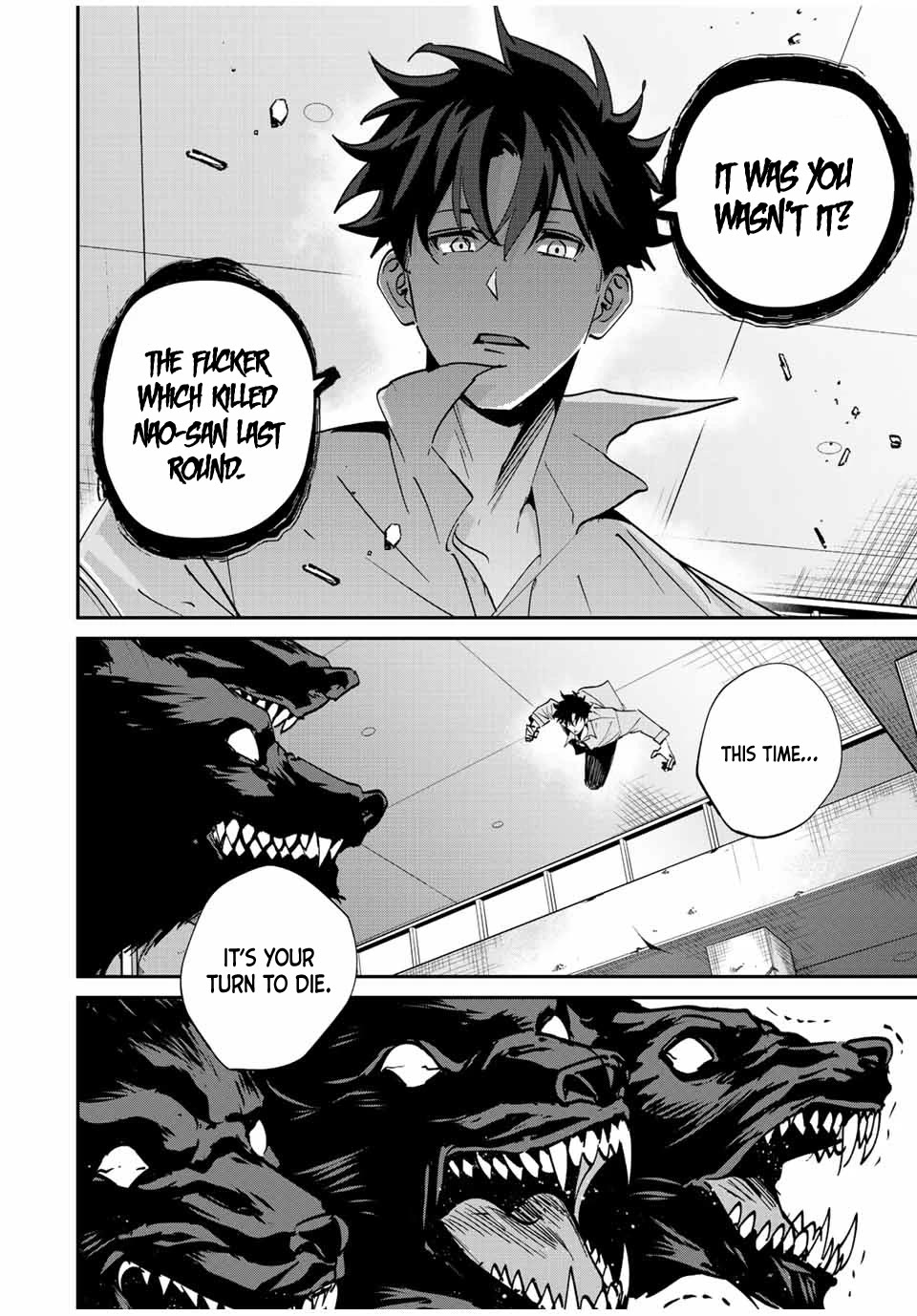 Only I Know That the World Will End. In a World Where Monsters Appear, I Level up by Returning From Death Chapter 18 page 7 - Chapter 18