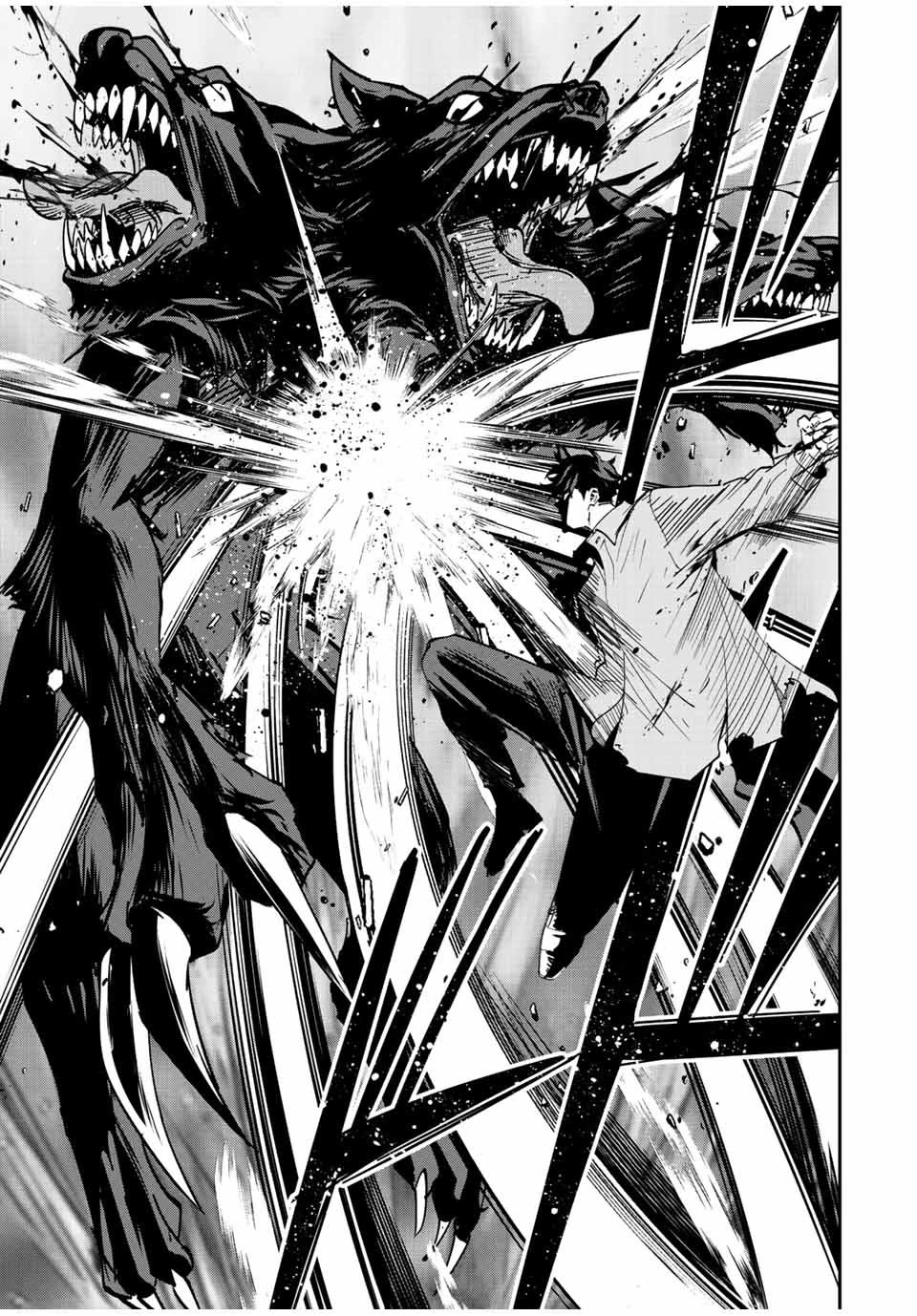 Only I Know That the World Will End. In a World Where Monsters Appear, I Level up by Returning From Death Chapter 18 page 8 - Chapter 18