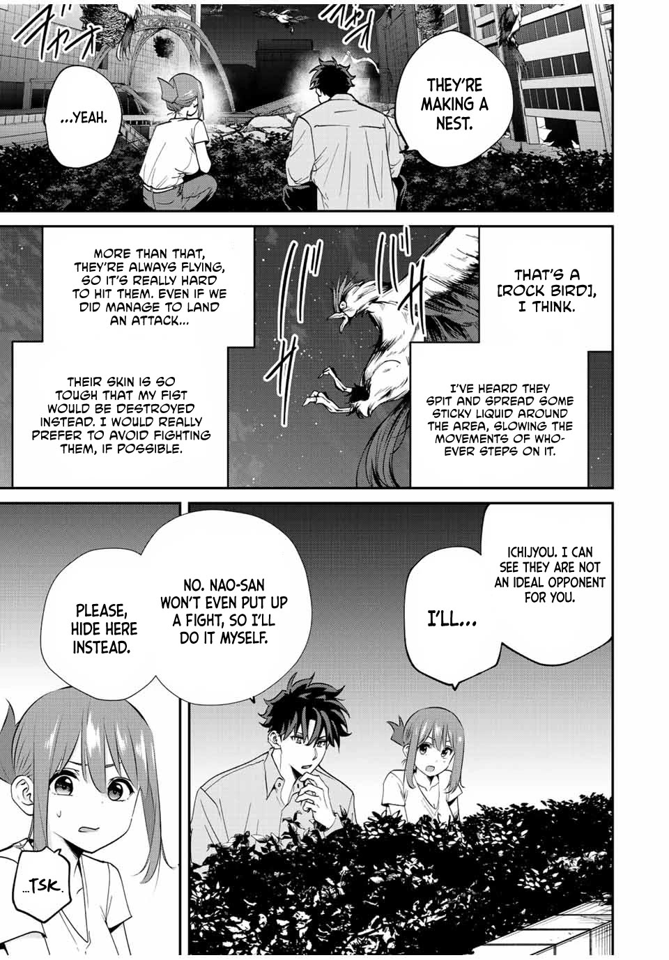 Only I Know That the World Will End. In a World Where Monsters Appear, I Level up by Returning From Death Chapter 19 page 12 - Chapter 19