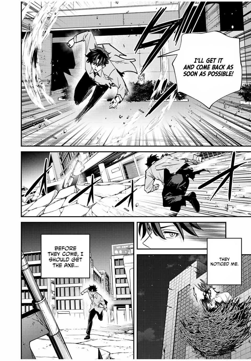 Only I Know That the World Will End. In a World Where Monsters Appear, I Level up by Returning From Death Chapter 19 page 13 - Chapter 19