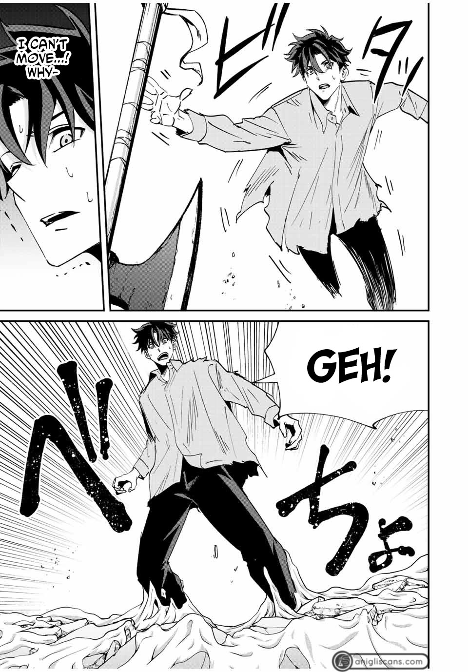 Only I Know That the World Will End. In a World Where Monsters Appear, I Level up by Returning From Death Chapter 19 page 14 - Chapter 19