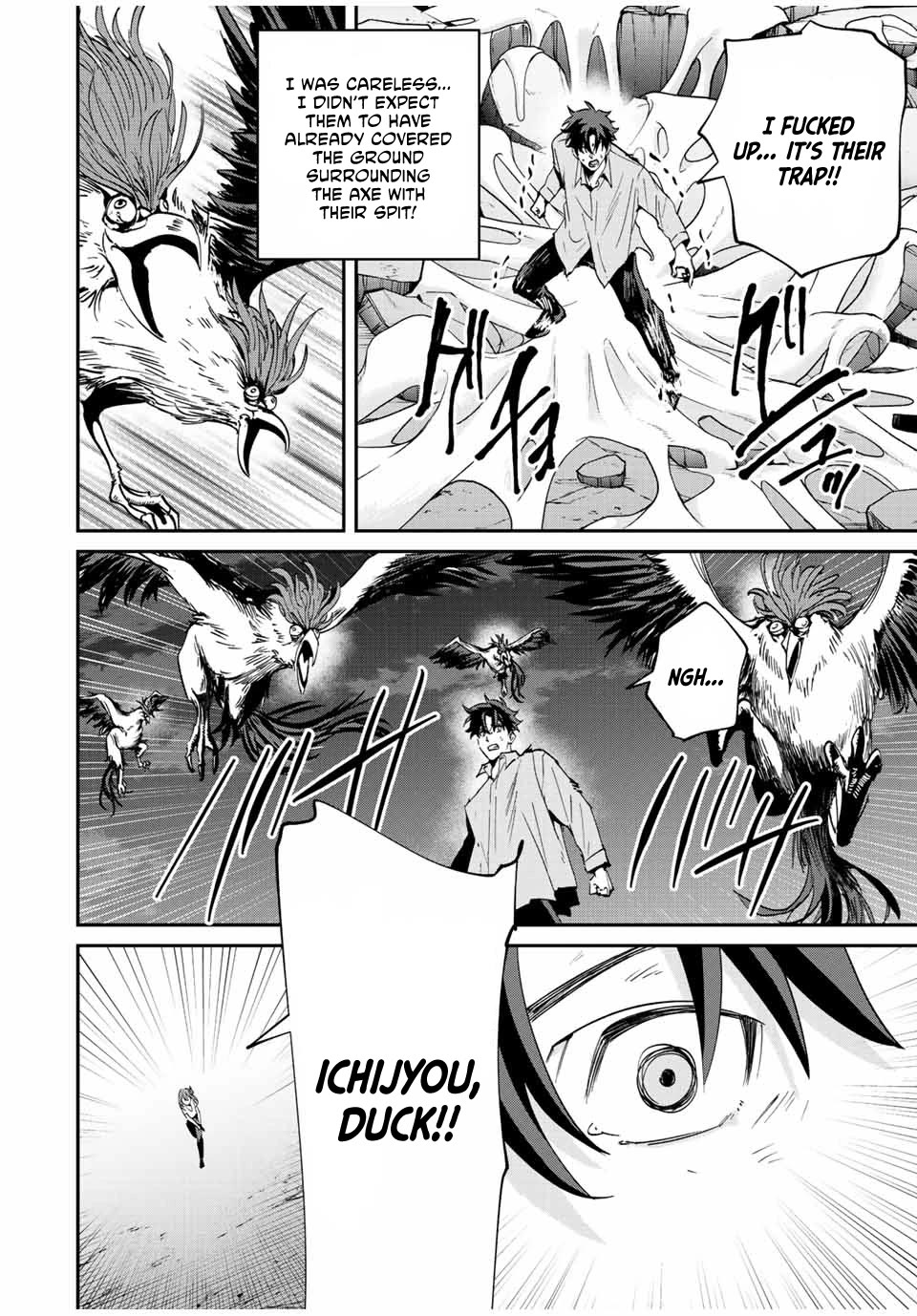 Only I Know That the World Will End. In a World Where Monsters Appear, I Level up by Returning From Death Chapter 19 page 15 - Chapter 19