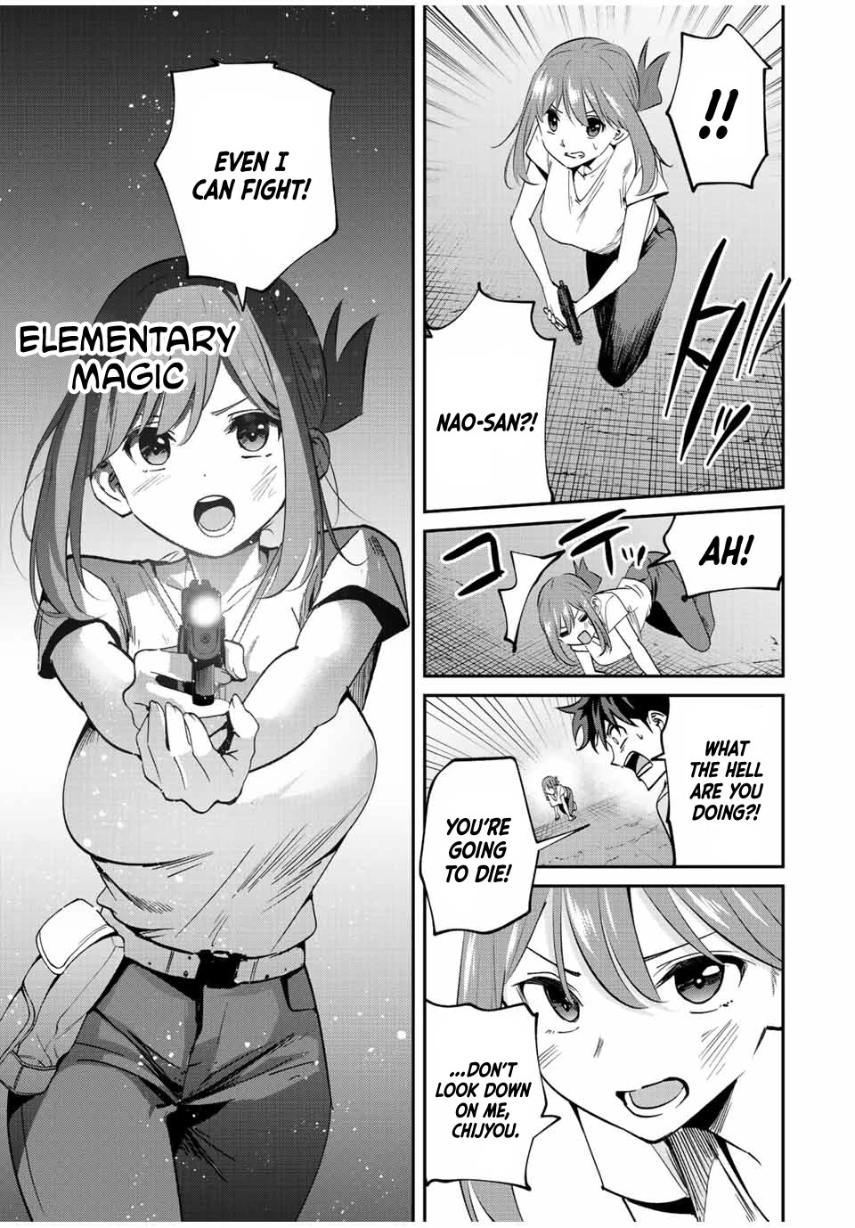 Only I Know That the World Will End. In a World Where Monsters Appear, I Level up by Returning From Death Chapter 19 page 16 - Chapter 19