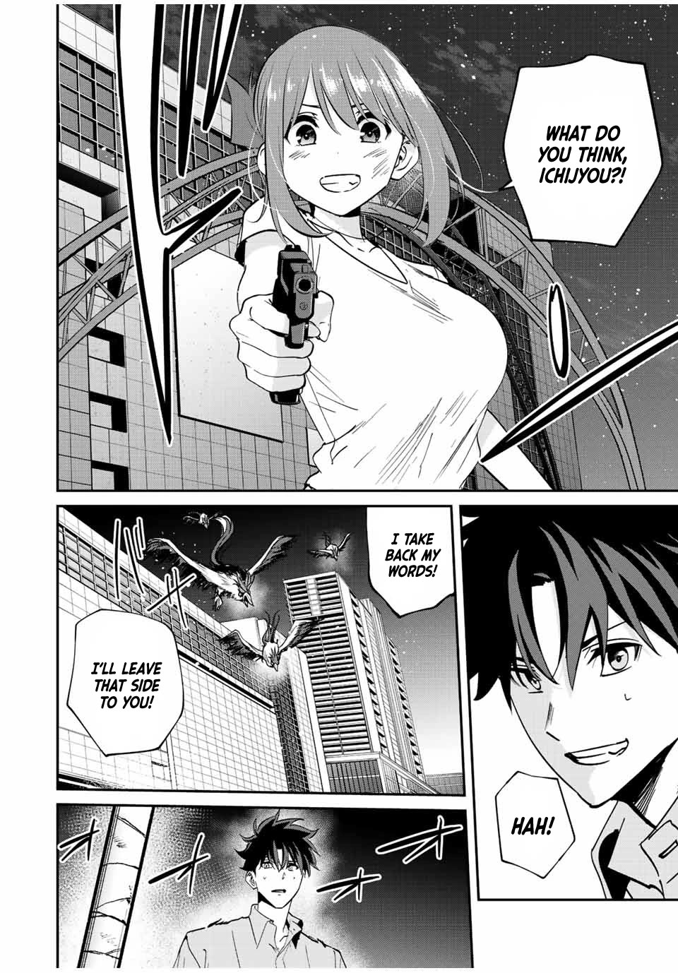 Only I Know That the World Will End. In a World Where Monsters Appear, I Level up by Returning From Death Chapter 19 page 19 - Chapter 19
