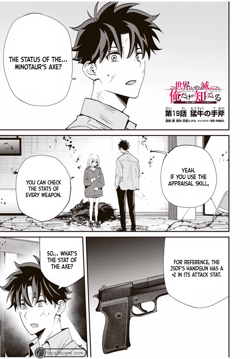Only I Know That the World Will End. In a World Where Monsters Appear, I Level up by Returning From Death Chapter 19 page 2 - Chapter 19