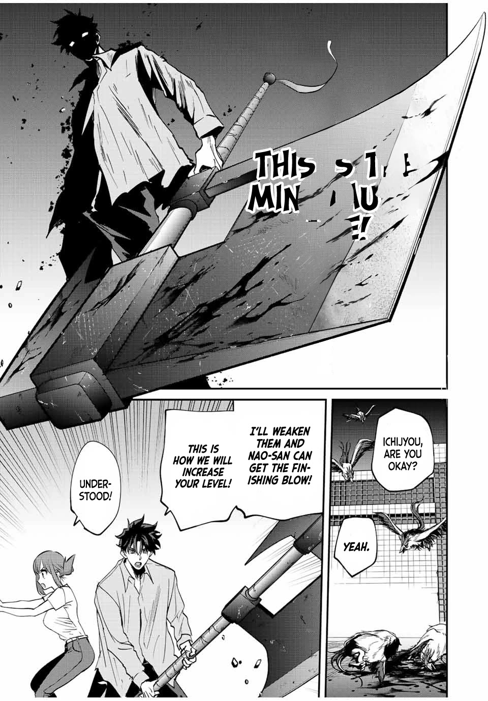 Only I Know That the World Will End. In a World Where Monsters Appear, I Level up by Returning From Death Chapter 19 page 22 - Chapter 19
