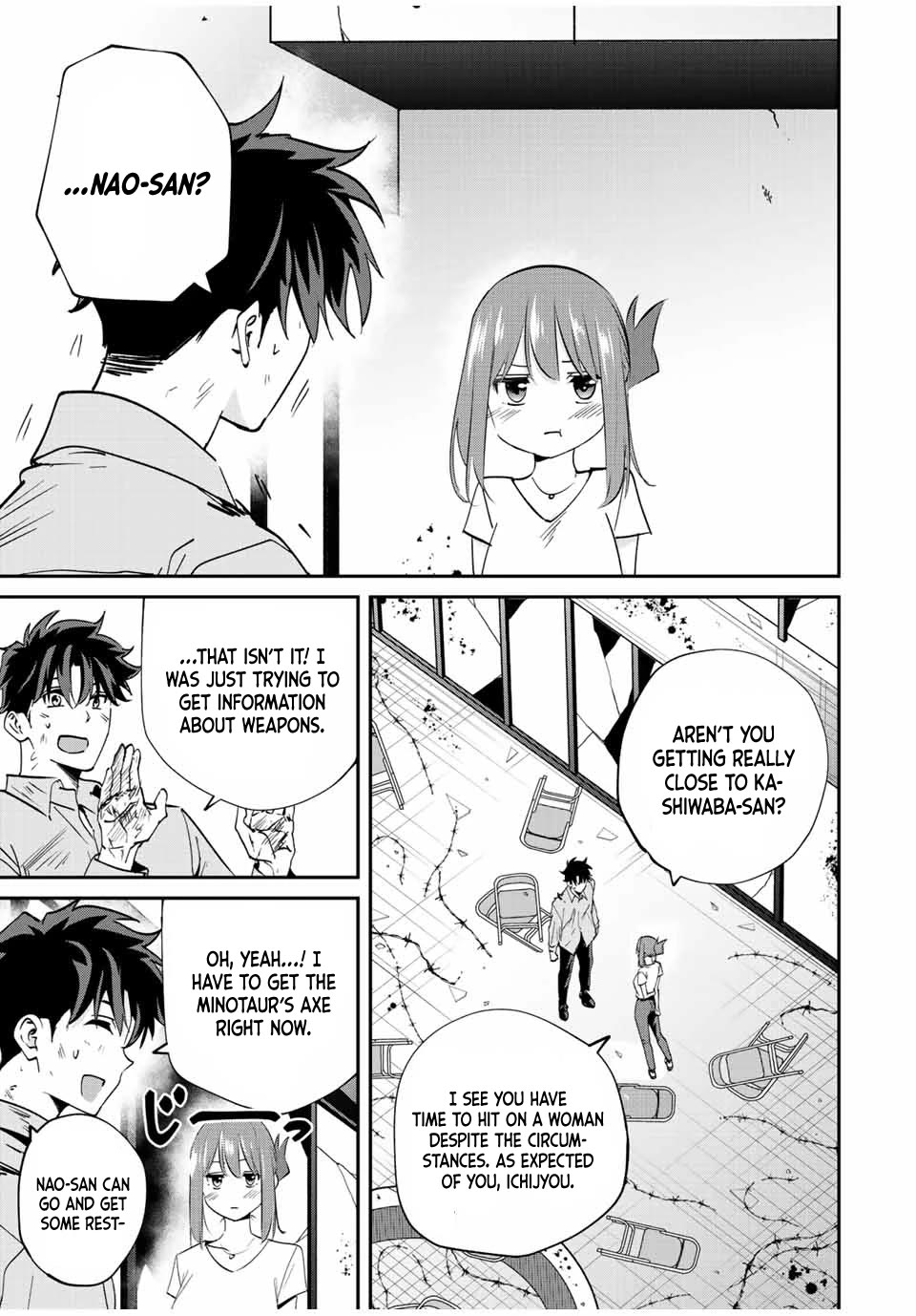 Only I Know That the World Will End. In a World Where Monsters Appear, I Level up by Returning From Death Chapter 19 page 6 - Chapter 19