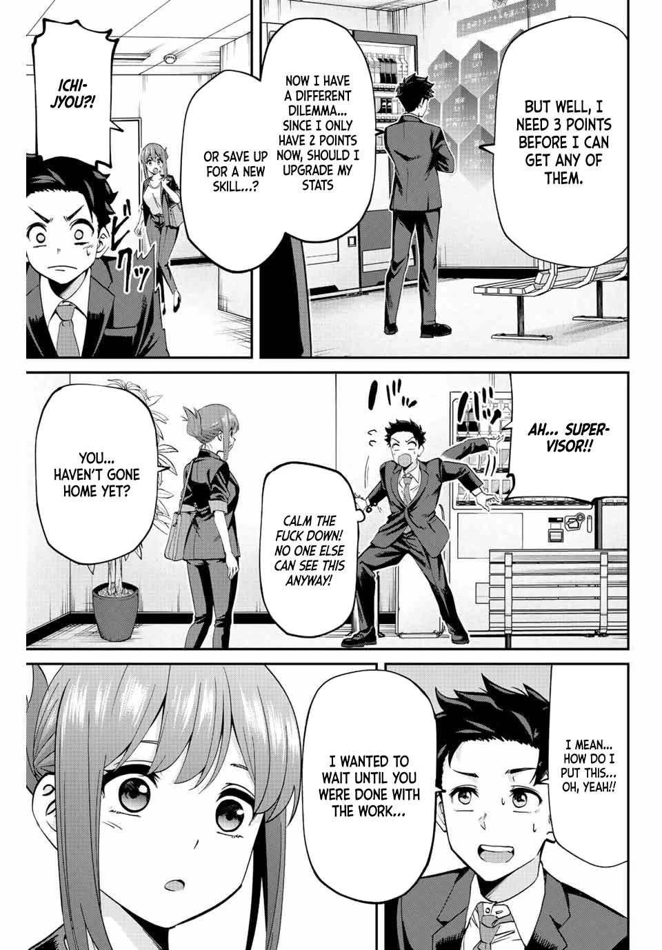 Only I Know That the World Will End. In a World Where Monsters Appear, I Level up by Returning From Death Chapter 2 page 12 - Chapter 2