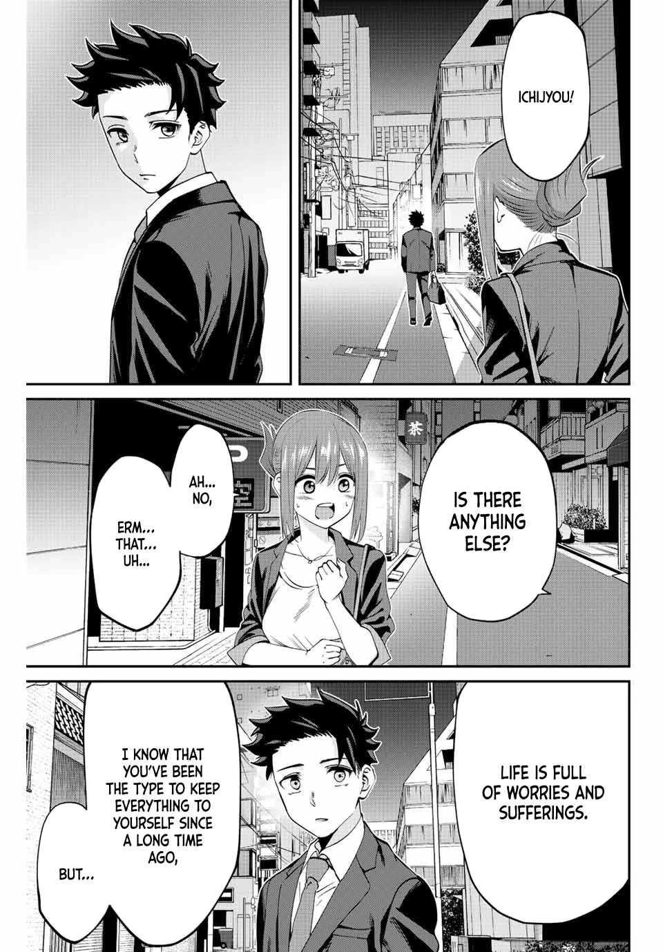 Only I Know That the World Will End. In a World Where Monsters Appear, I Level up by Returning From Death Chapter 2 page 14 - Chapter 2