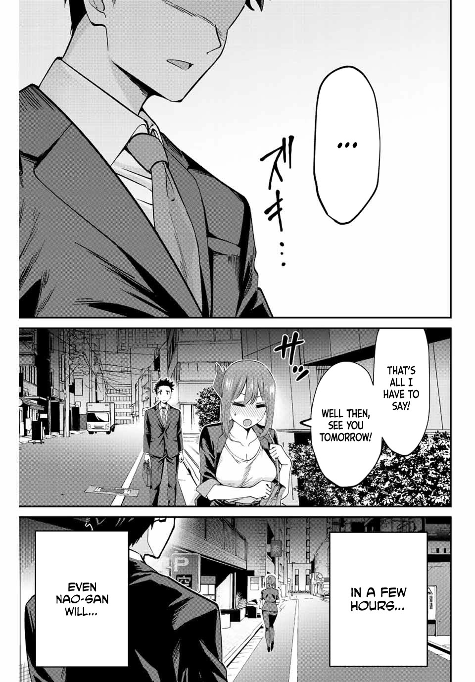 Only I Know That the World Will End. In a World Where Monsters Appear, I Level up by Returning From Death Chapter 2 page 16 - Chapter 2