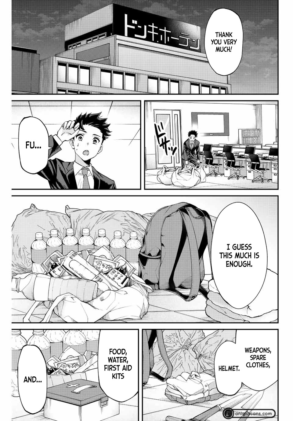 Only I Know That the World Will End. In a World Where Monsters Appear, I Level up by Returning From Death Chapter 2 page 18 - Chapter 2