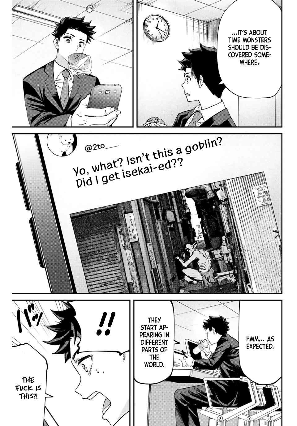 Only I Know That the World Will End. In a World Where Monsters Appear, I Level up by Returning From Death Chapter 2 page 20 - Chapter 2